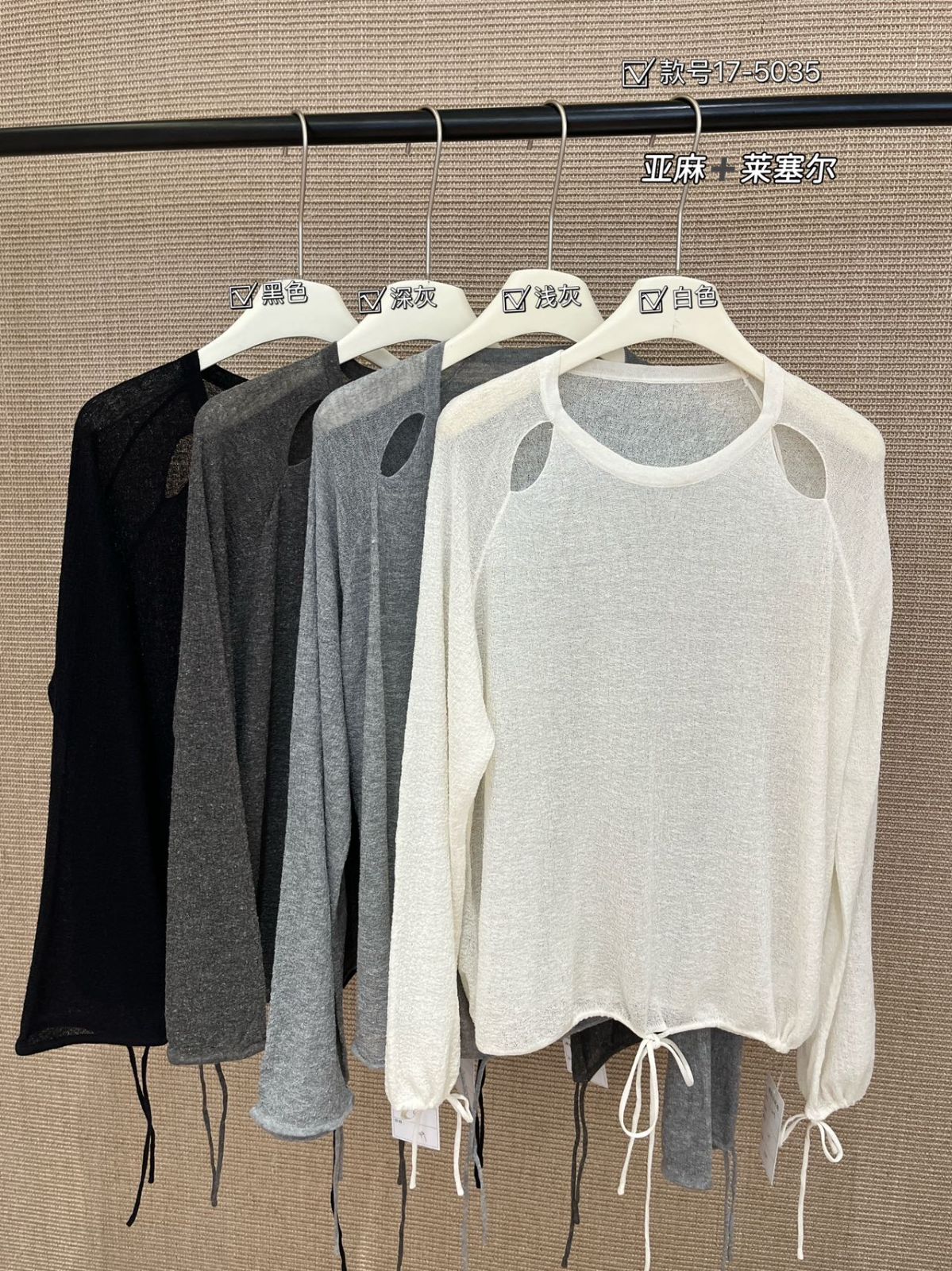 product-pic
