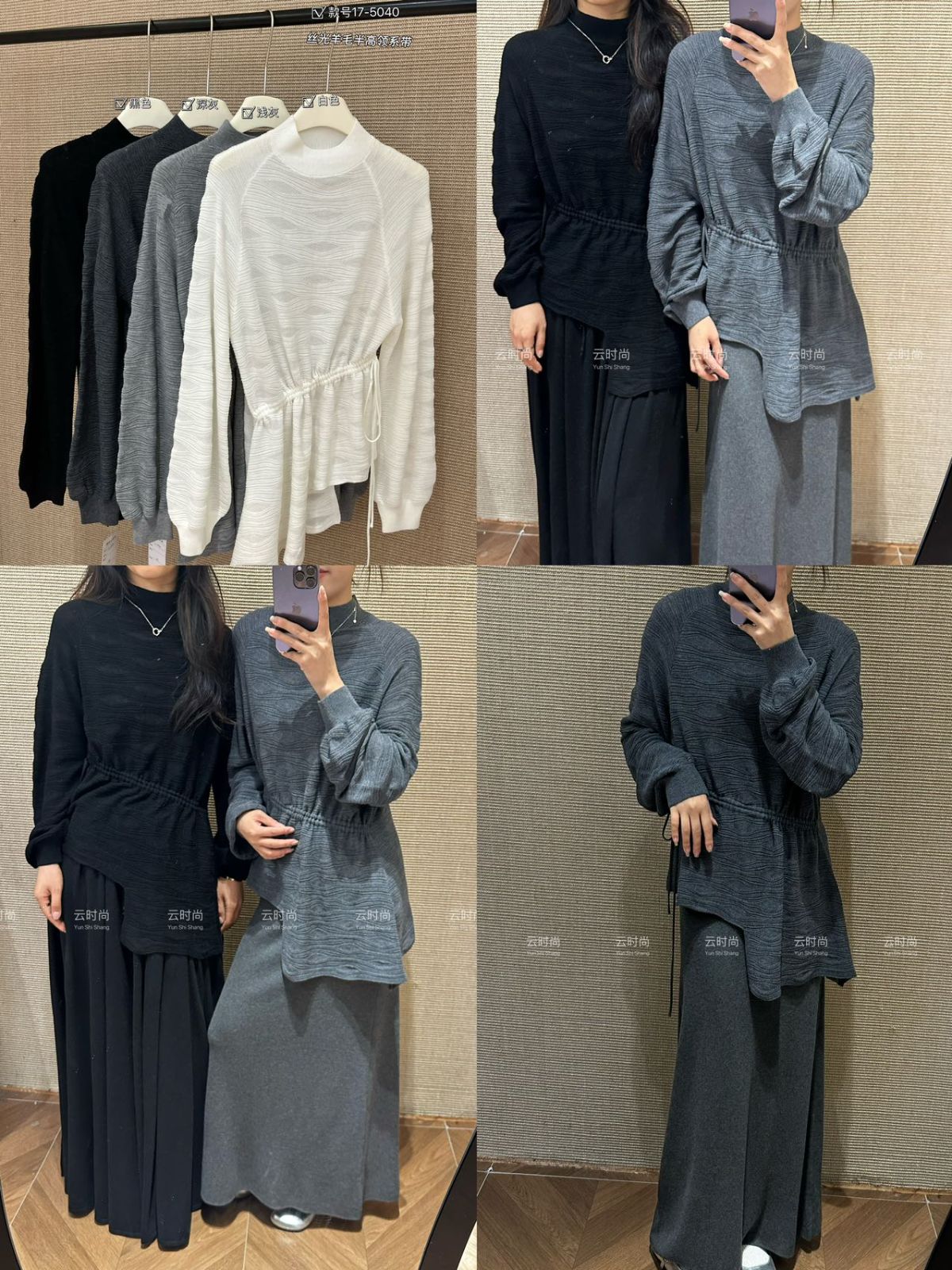 product-pic