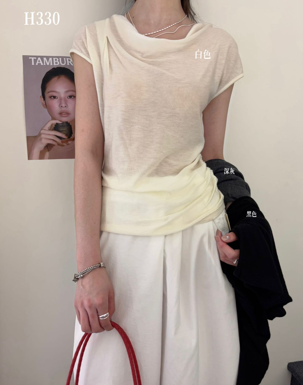 product-pic