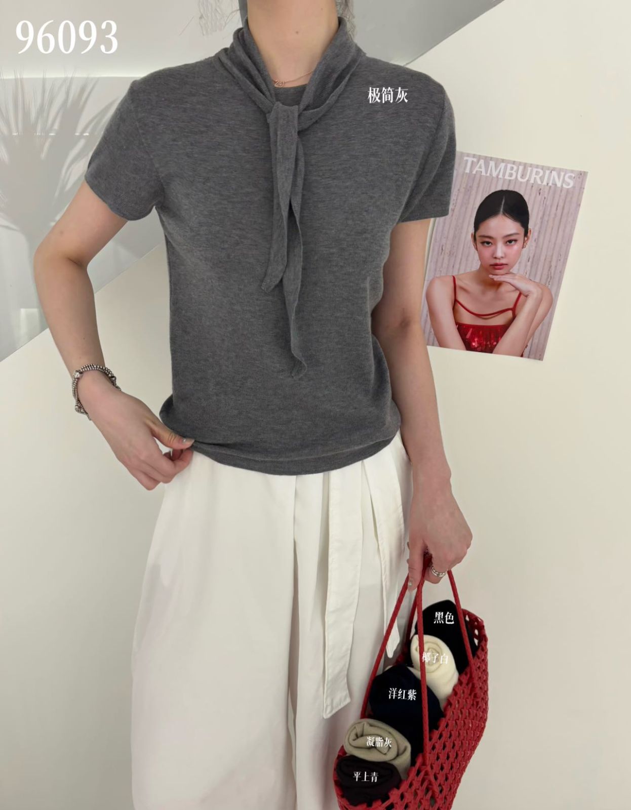 product-pic