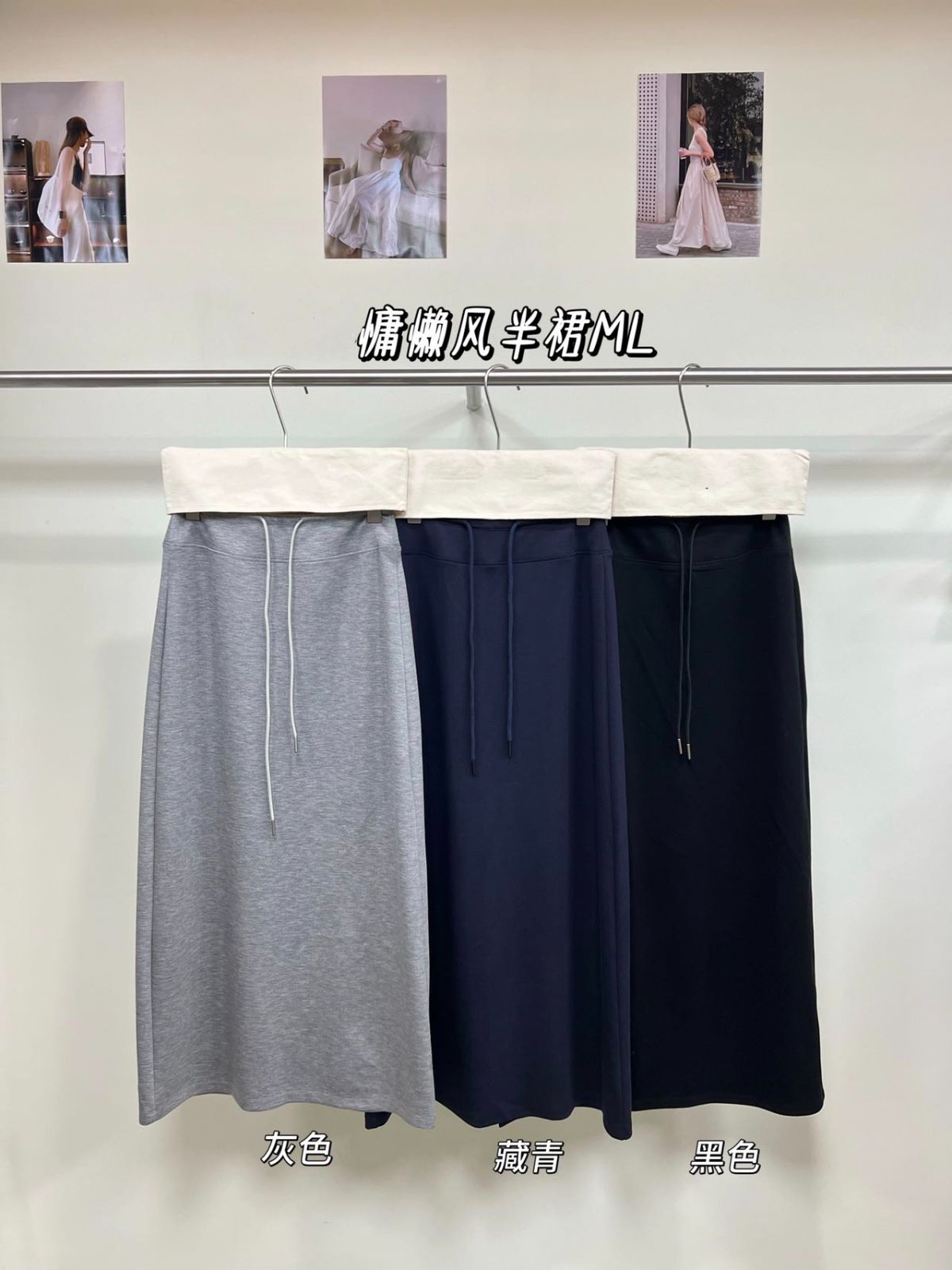 product-pic