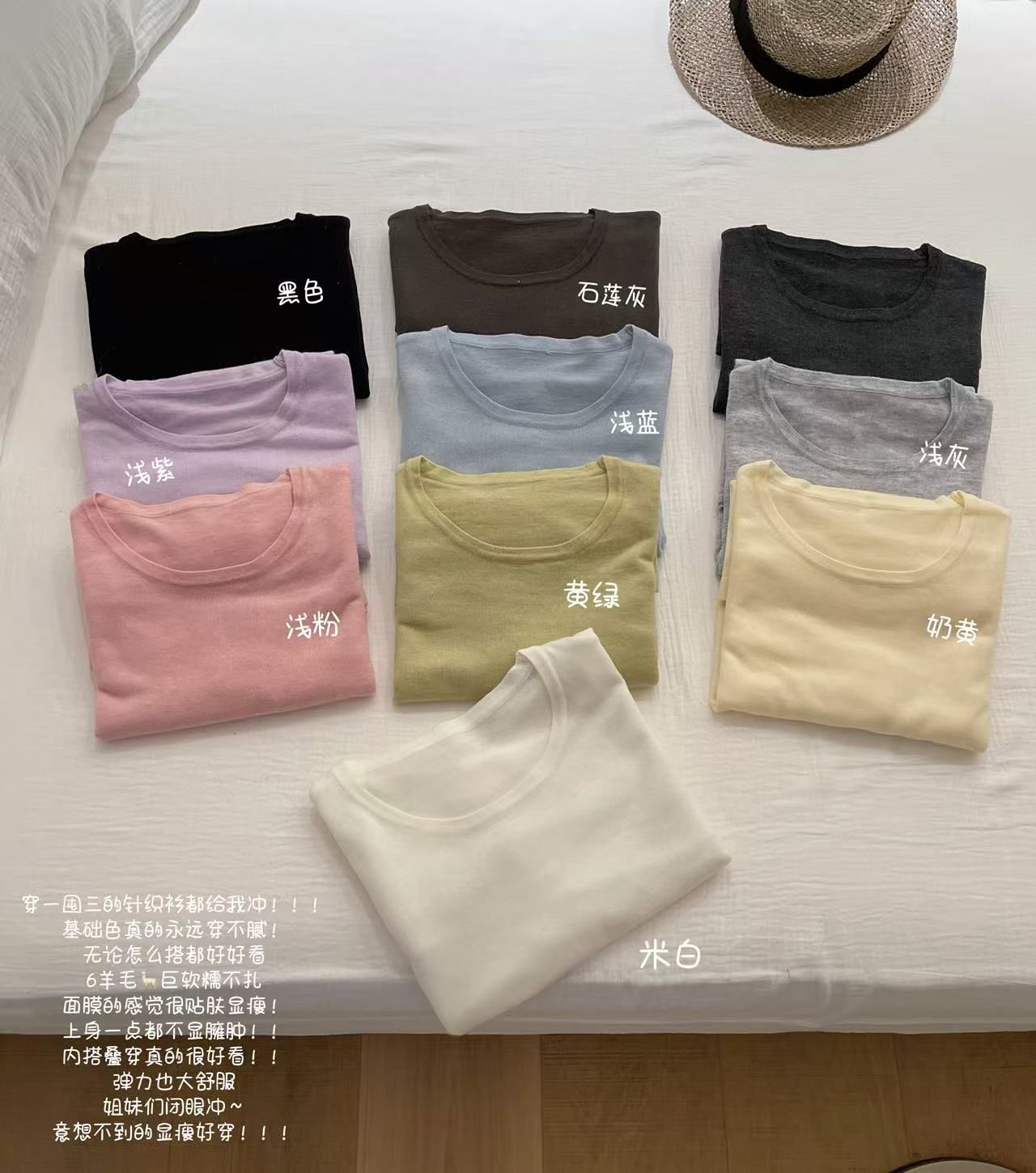 product-pic