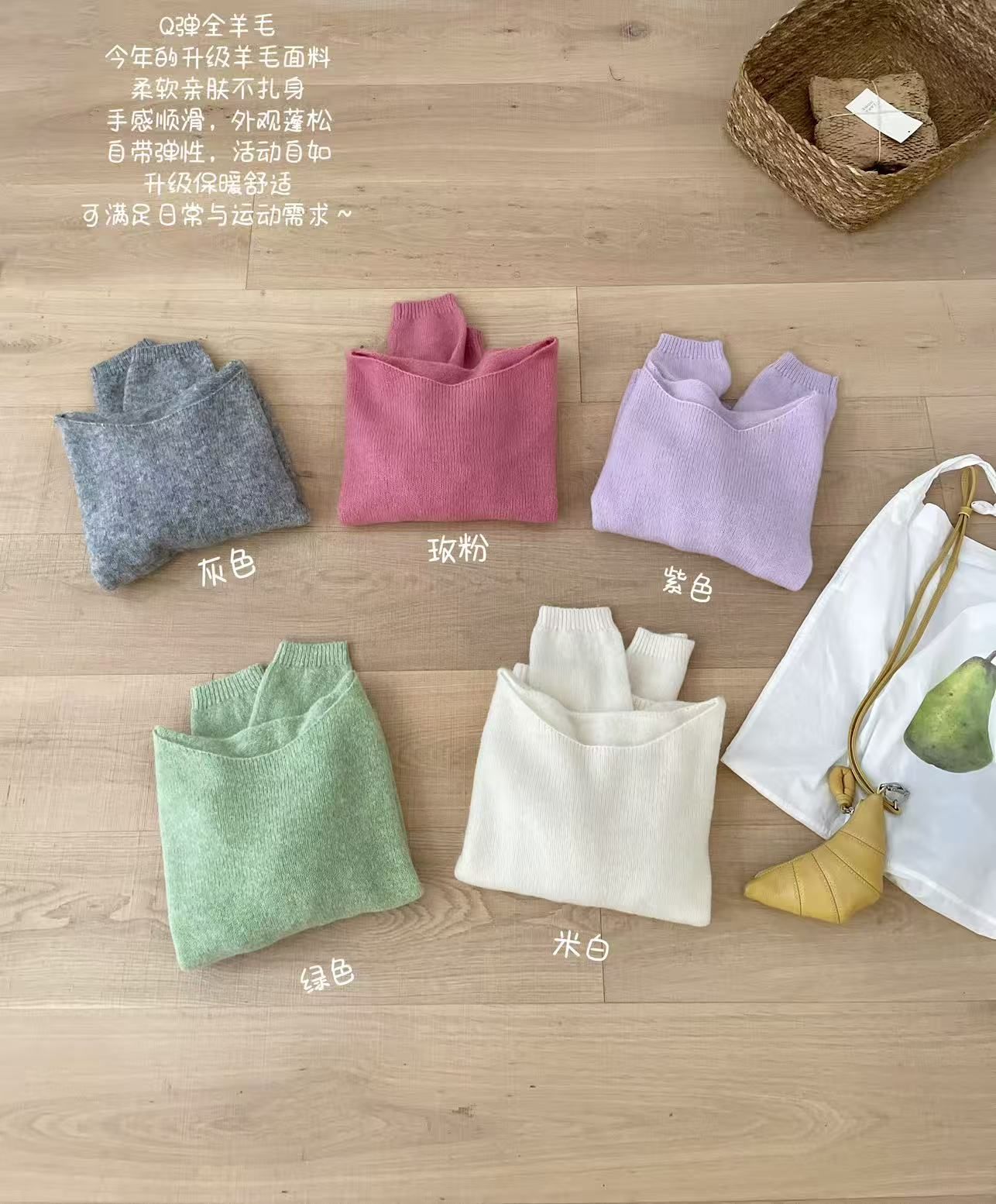product-pic