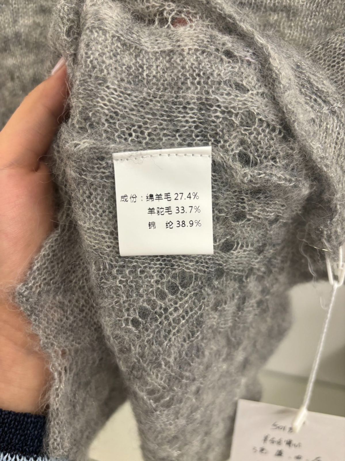 product-pic