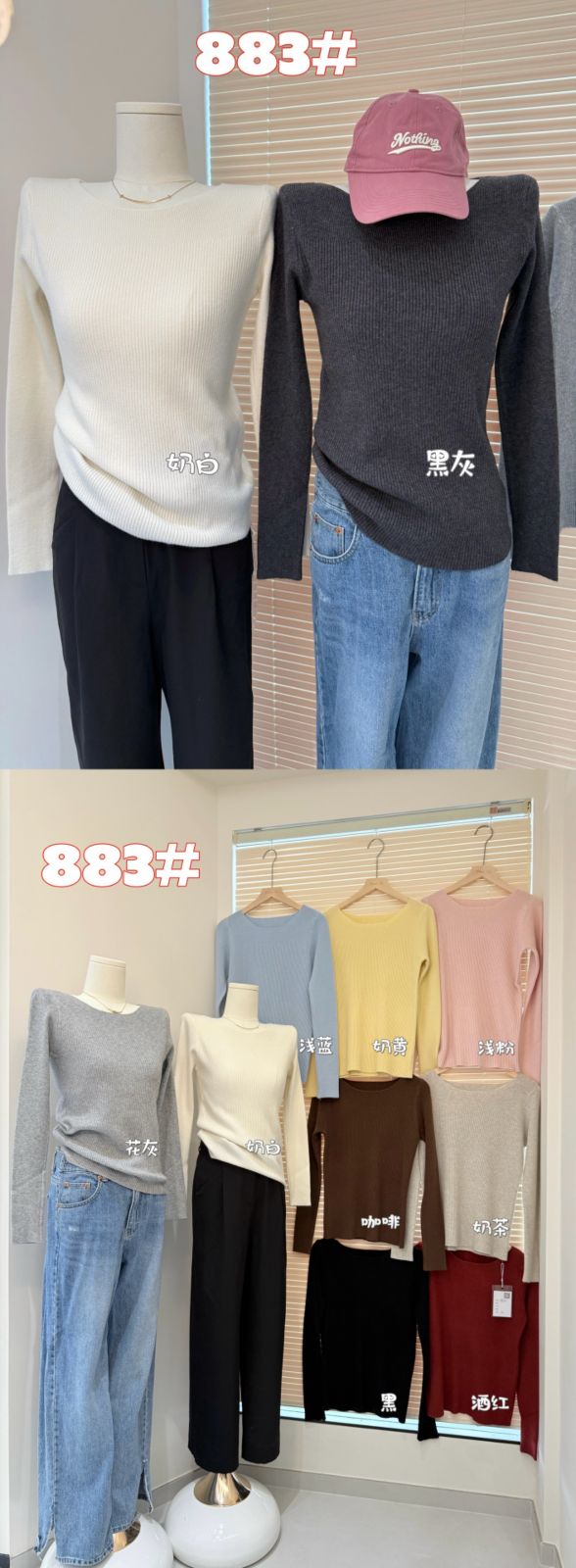 product-pic