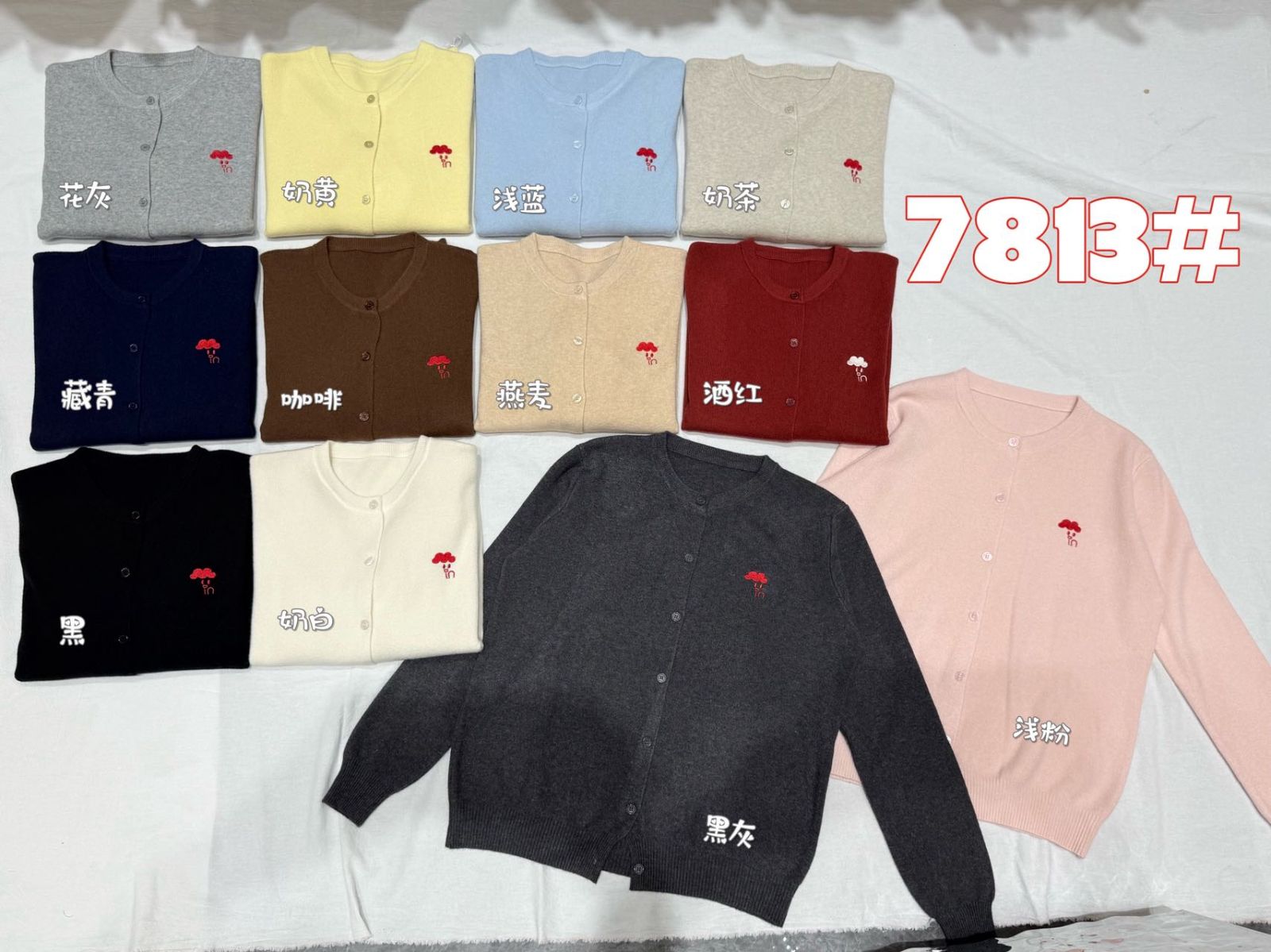 product-pic