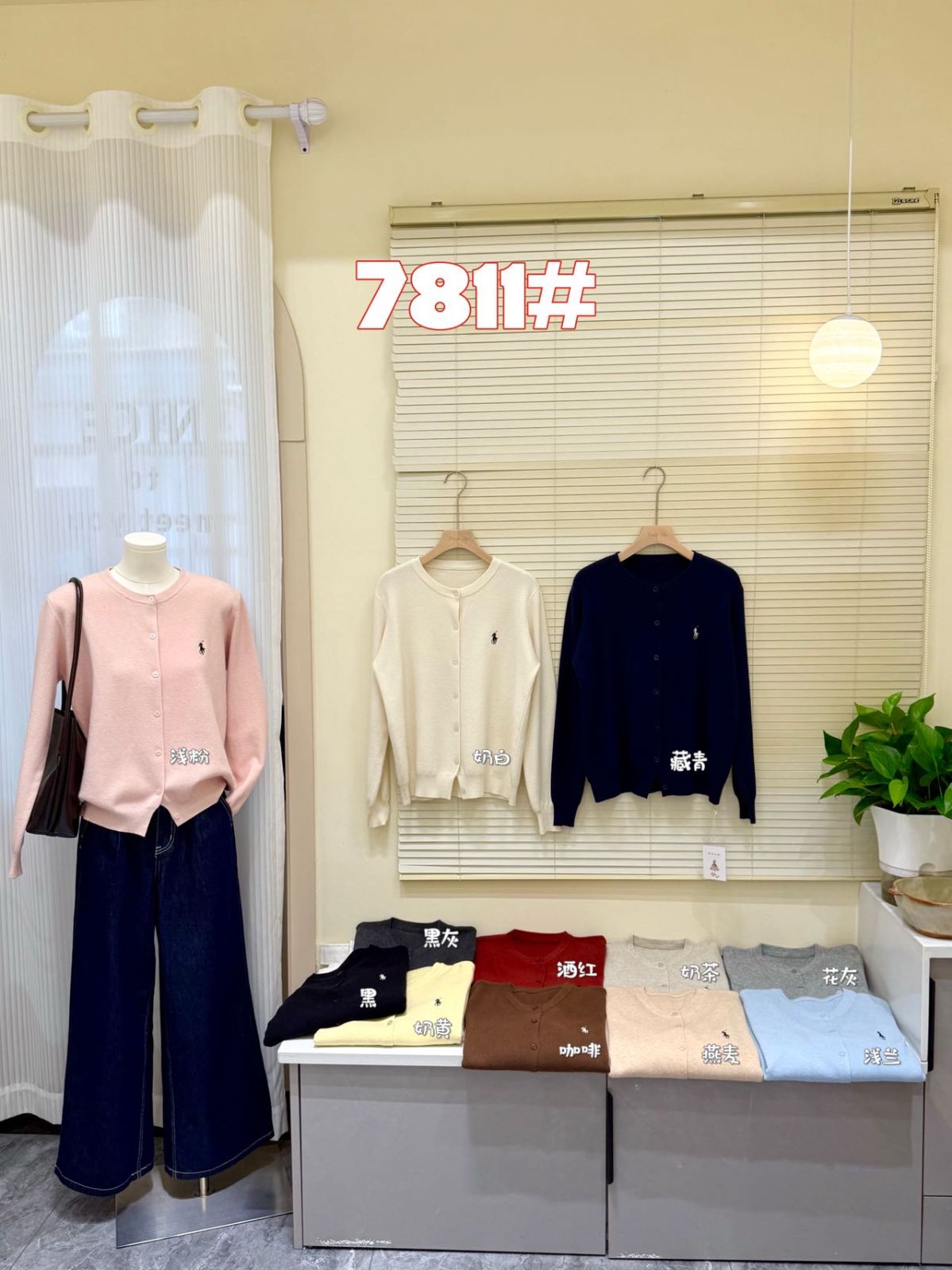 product-pic