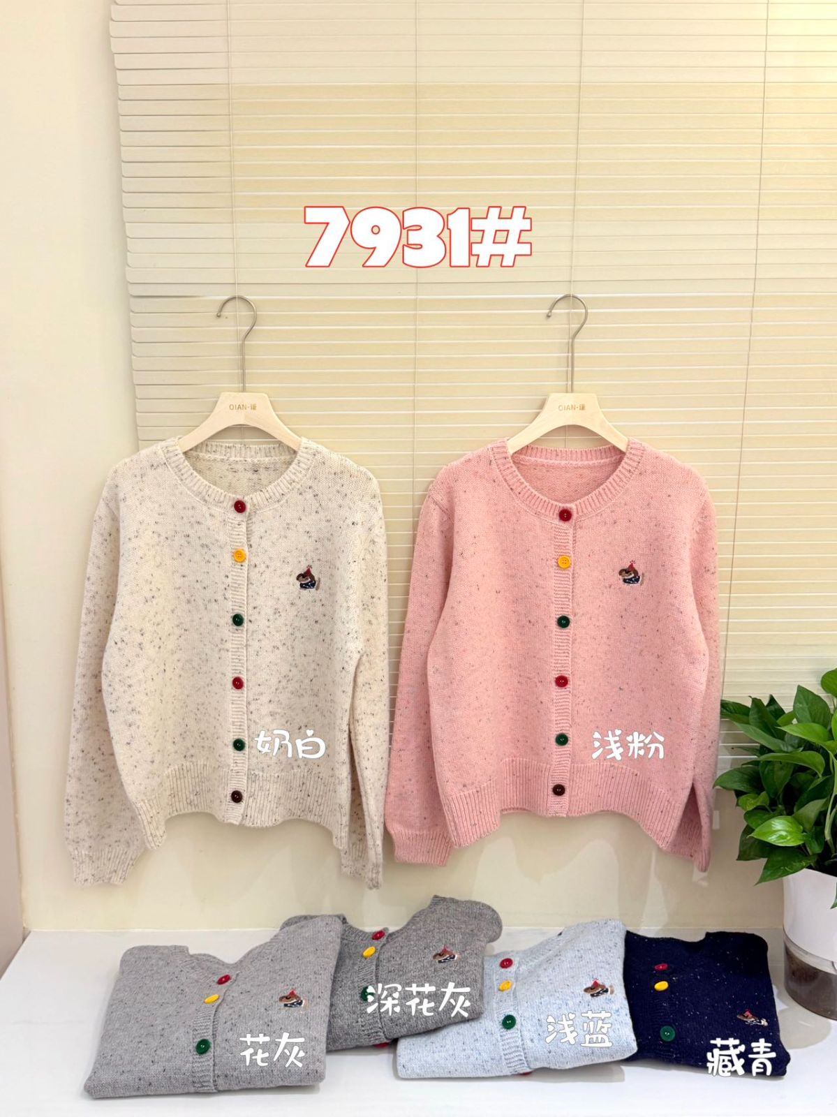 product-pic