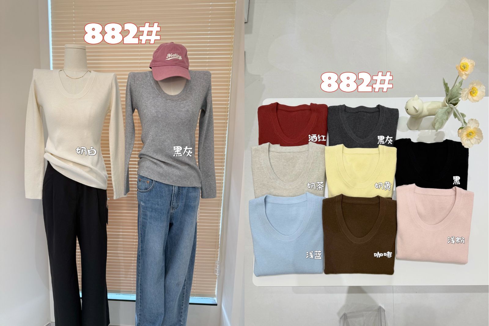 product-pic