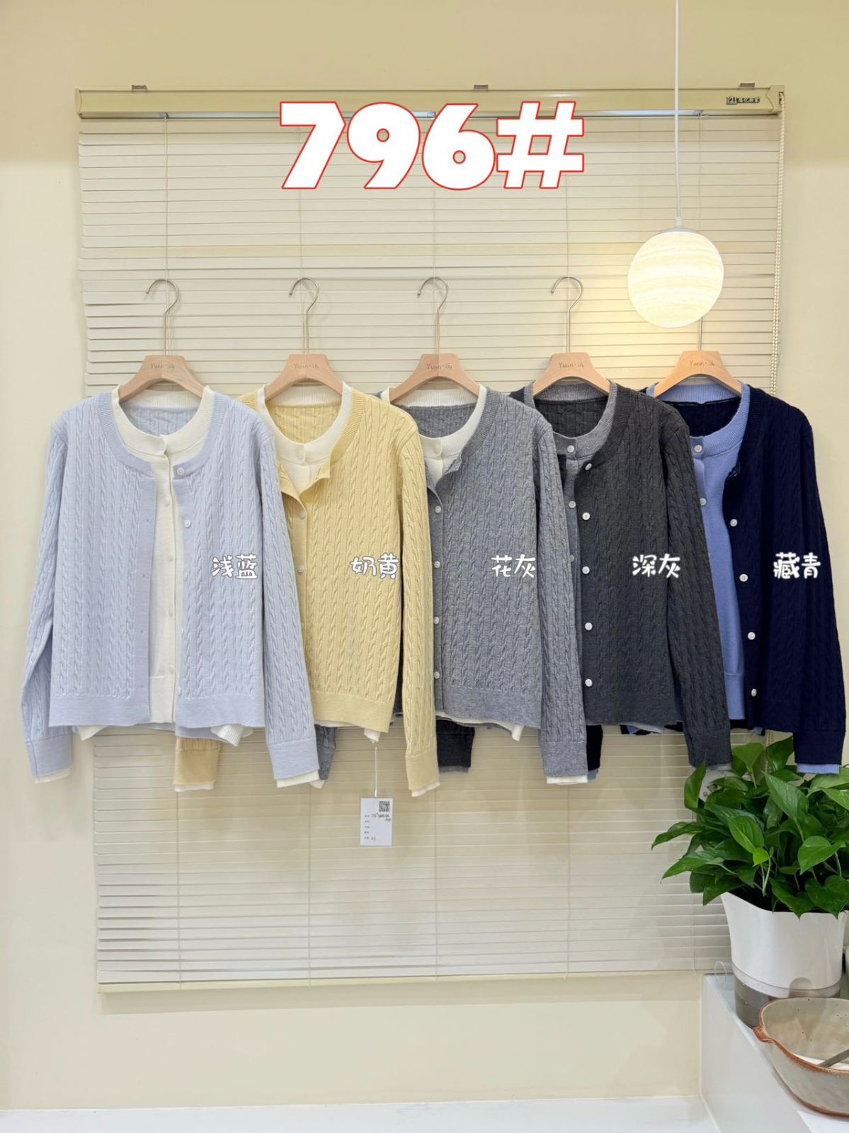 product-pic