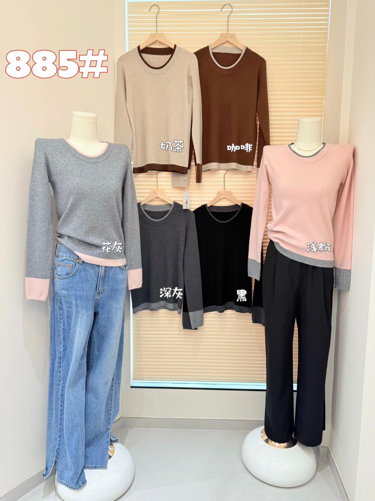 product-pic