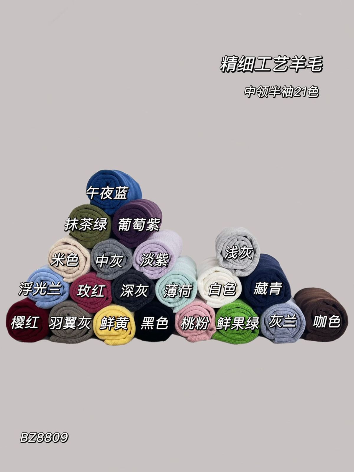 product-pic