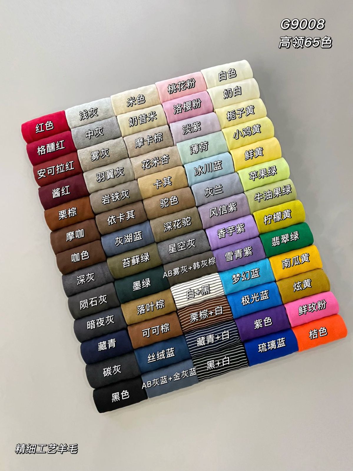 product-pic