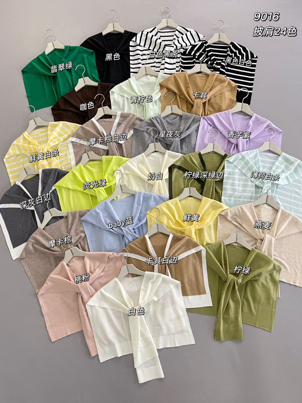 product-pic