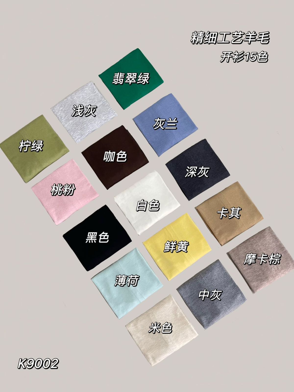 product-pic