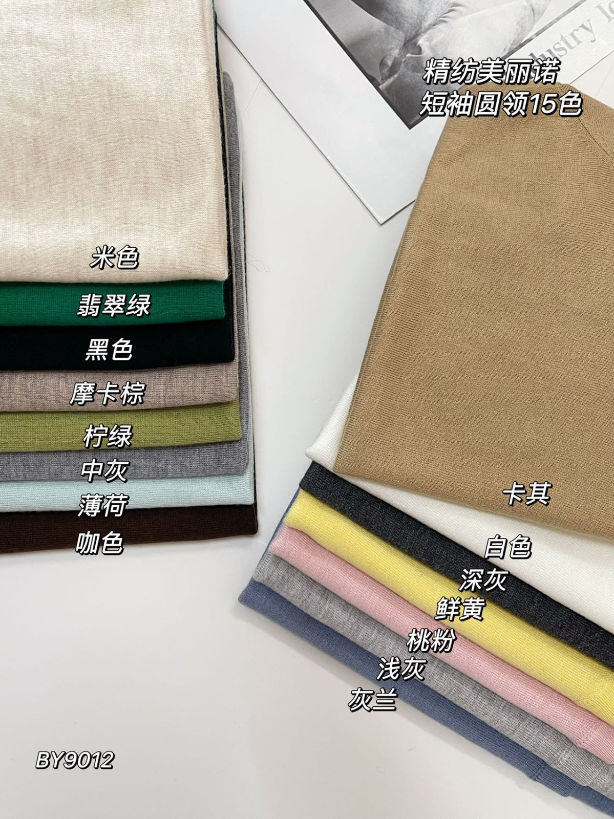 product-pic