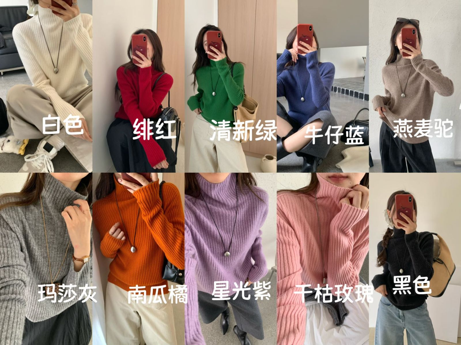 product-pic