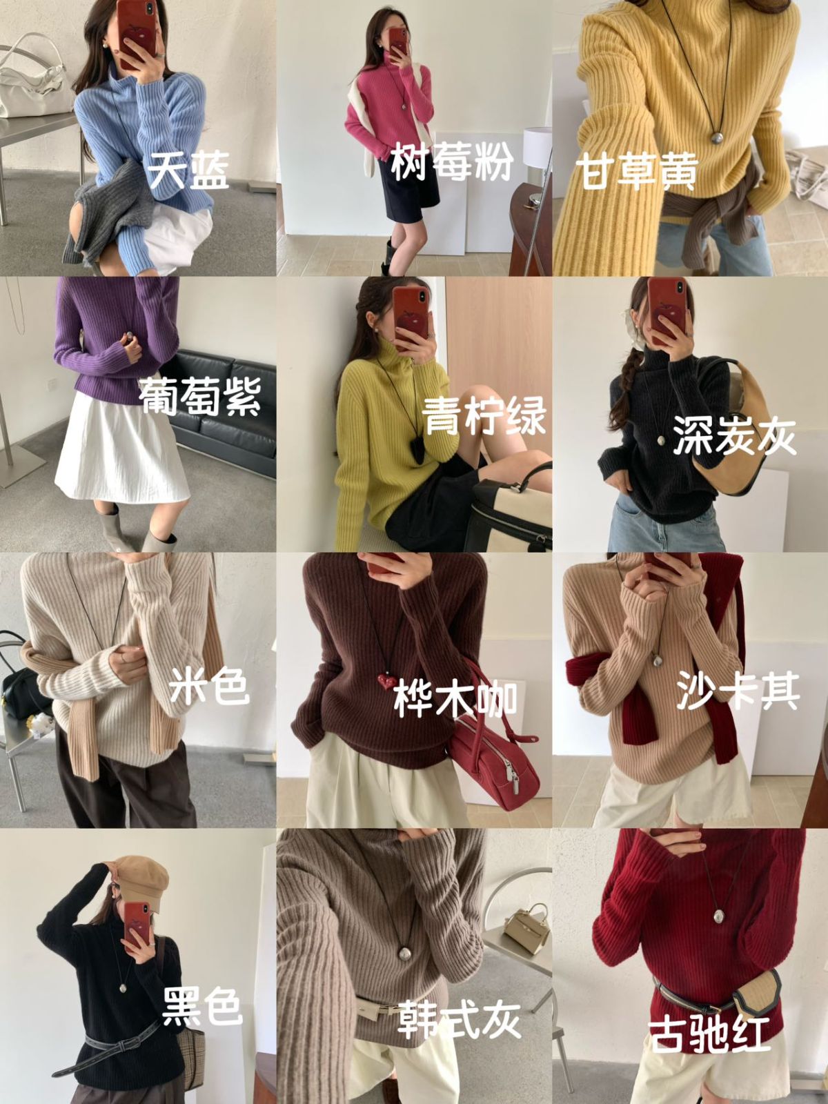 product-pic