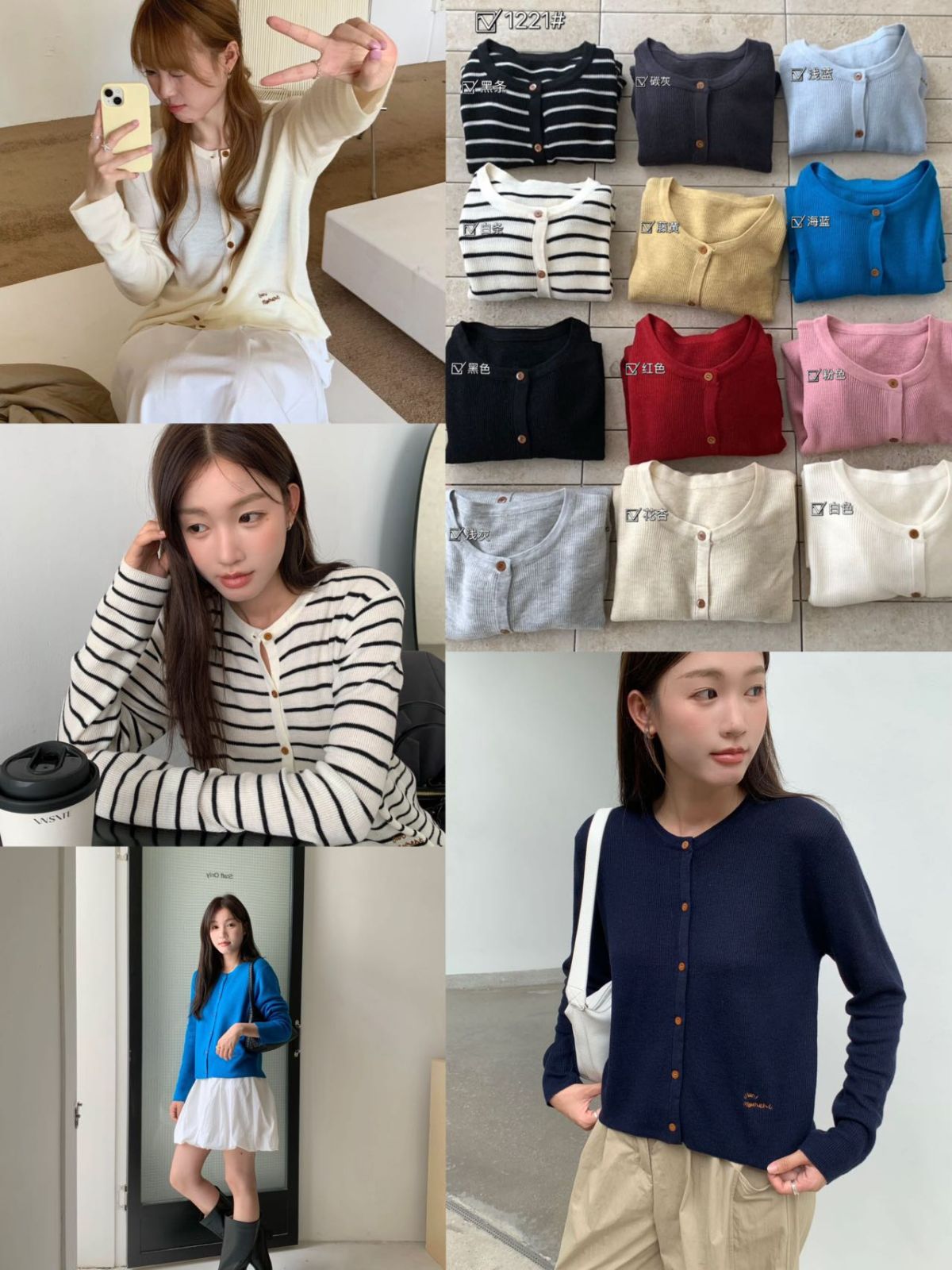 product-pic
