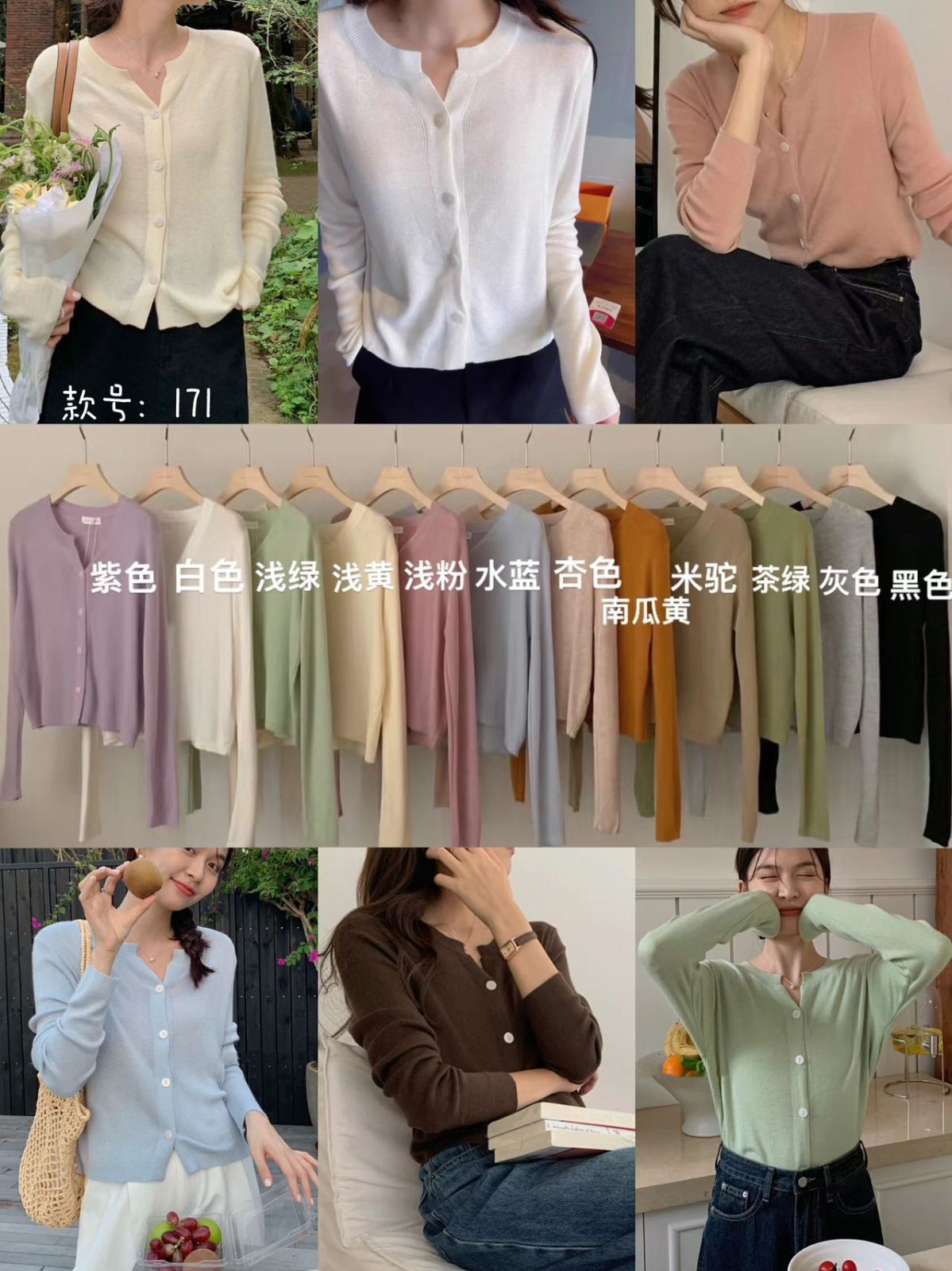 product-pic