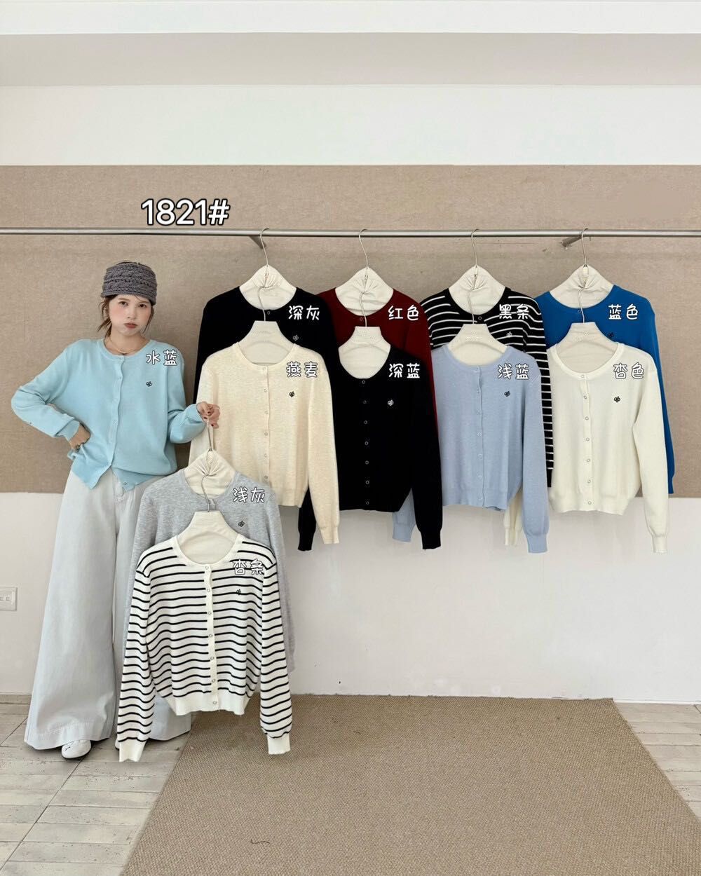 product-pic