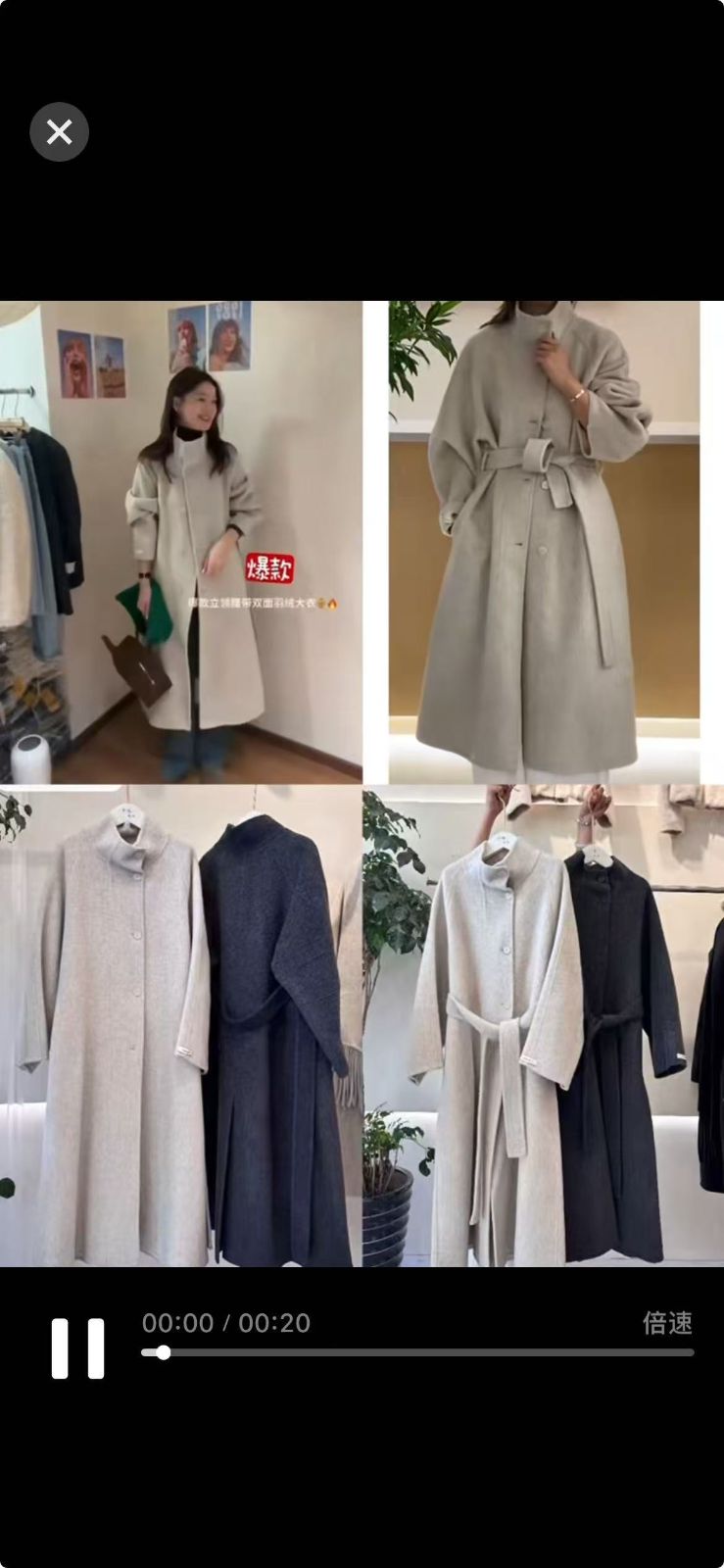 product-pic