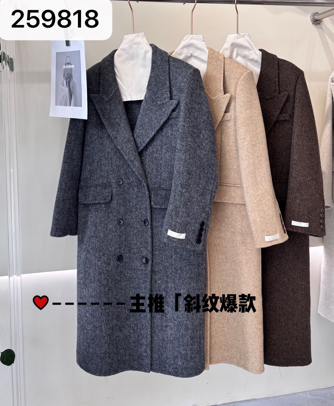 product-pic