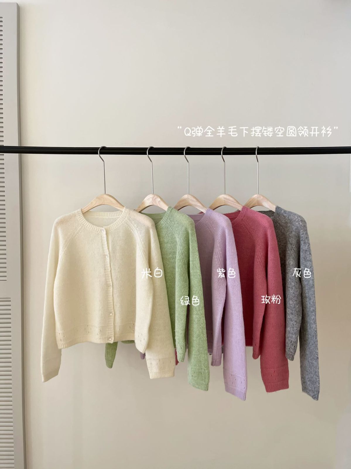 product-pic