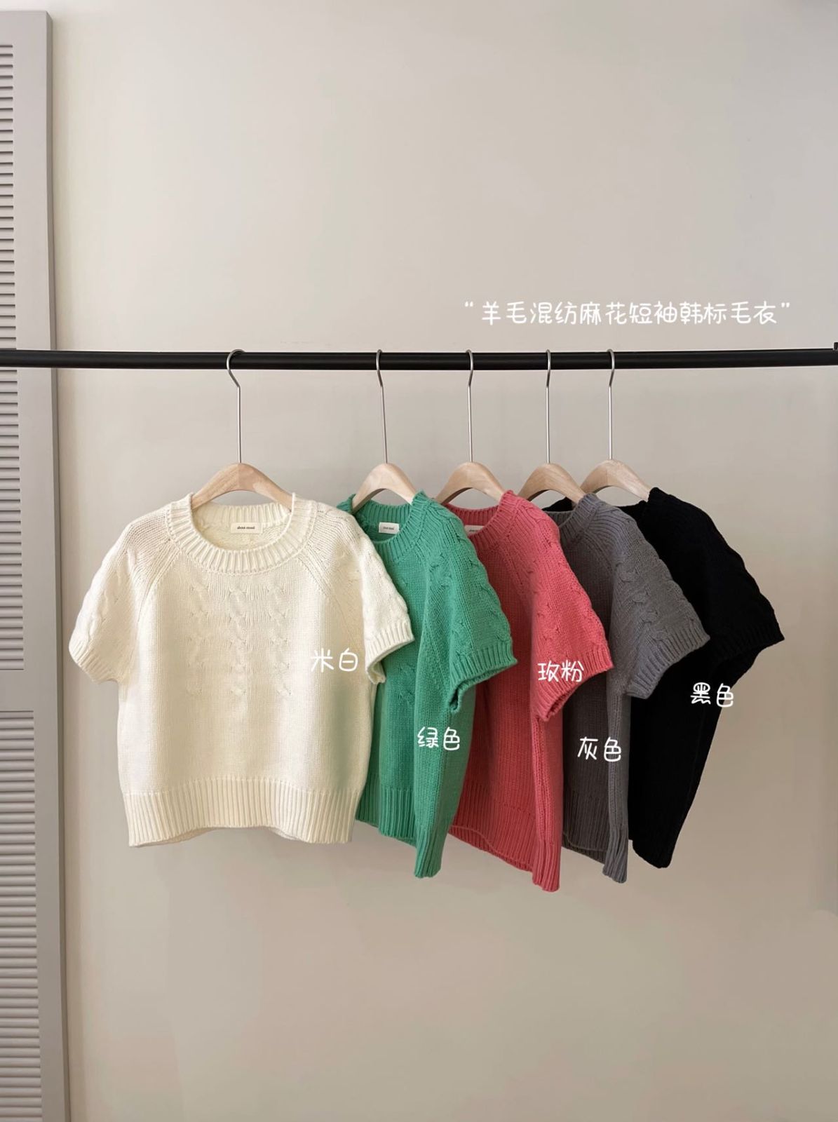 product-pic