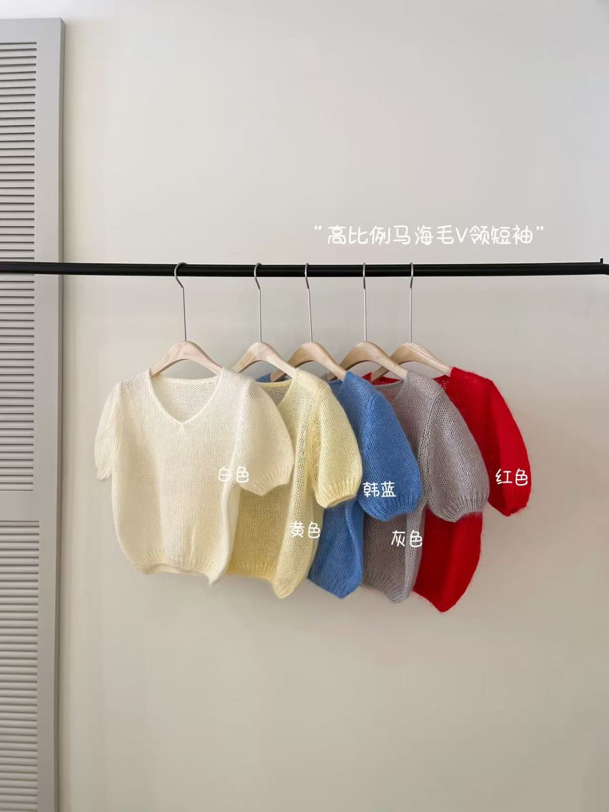 product-pic
