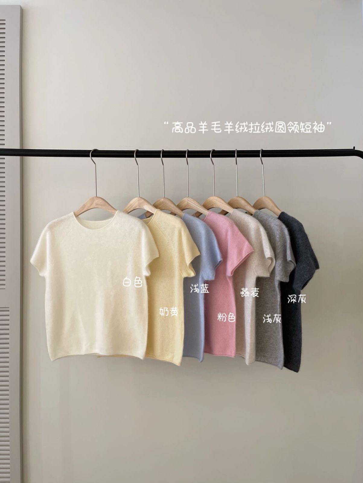 product-pic