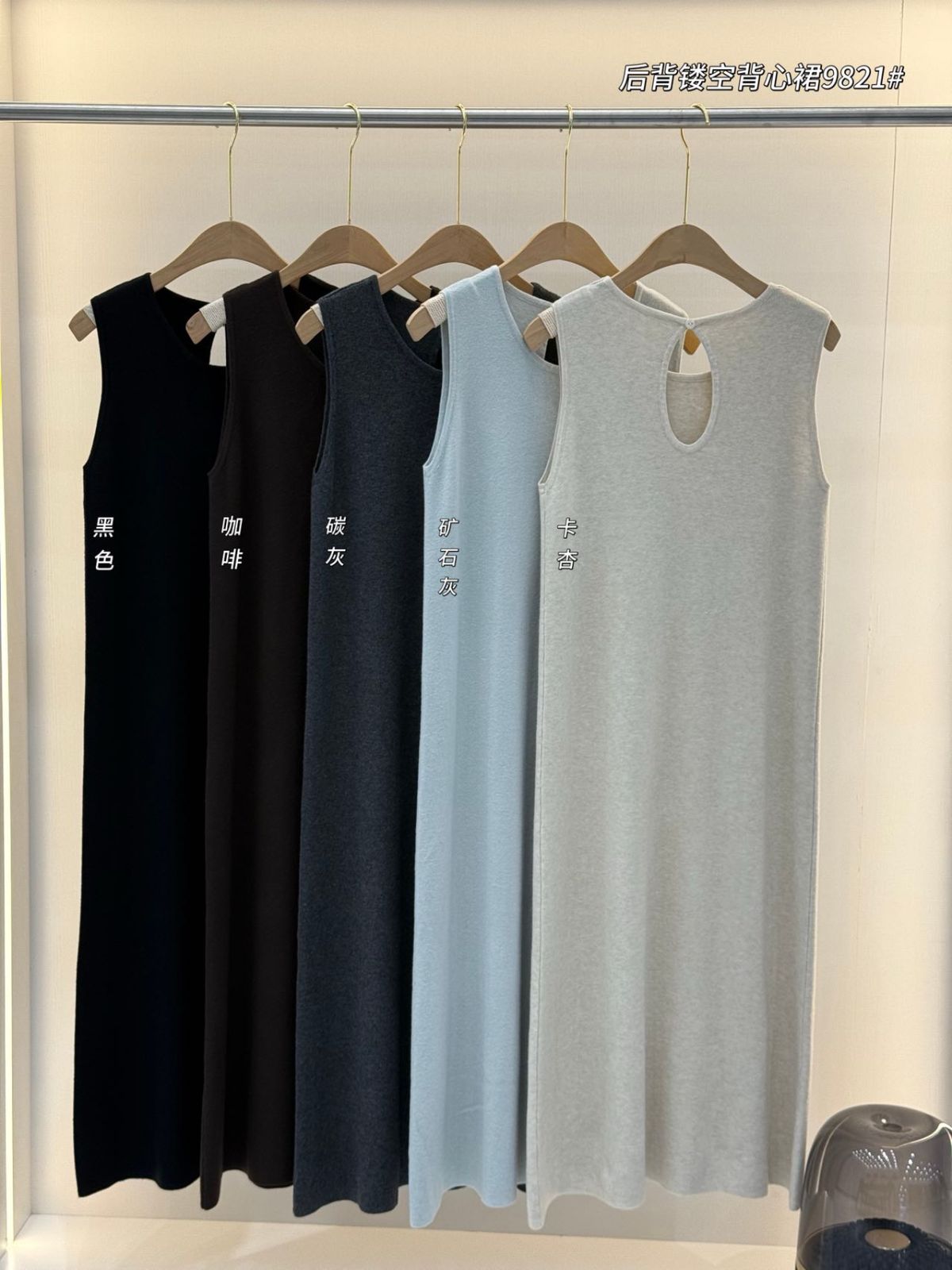 product-pic