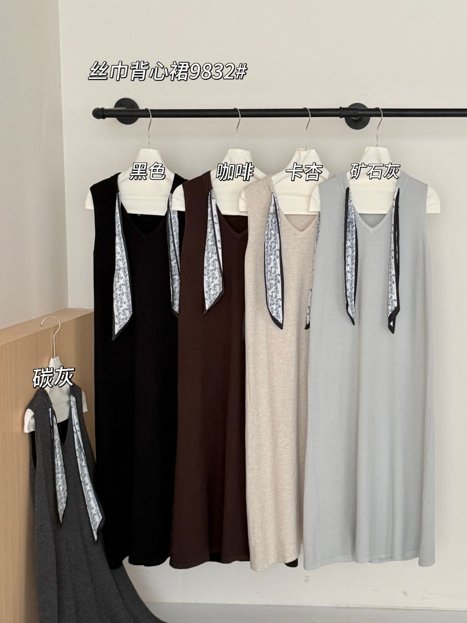 product-pic