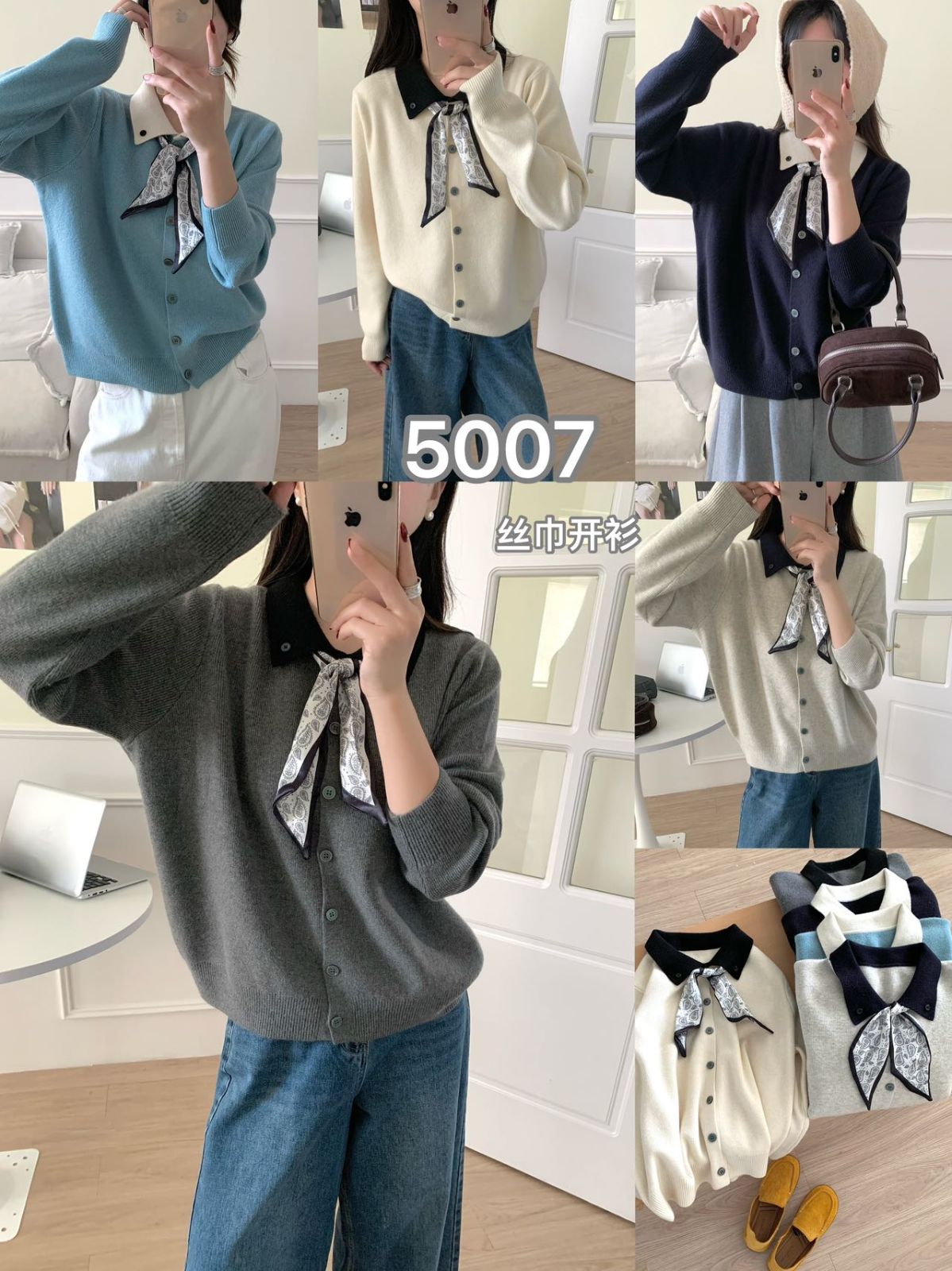 product-pic