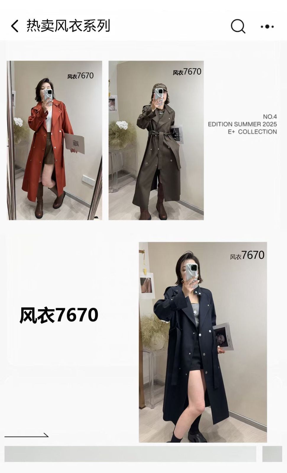 product-pic