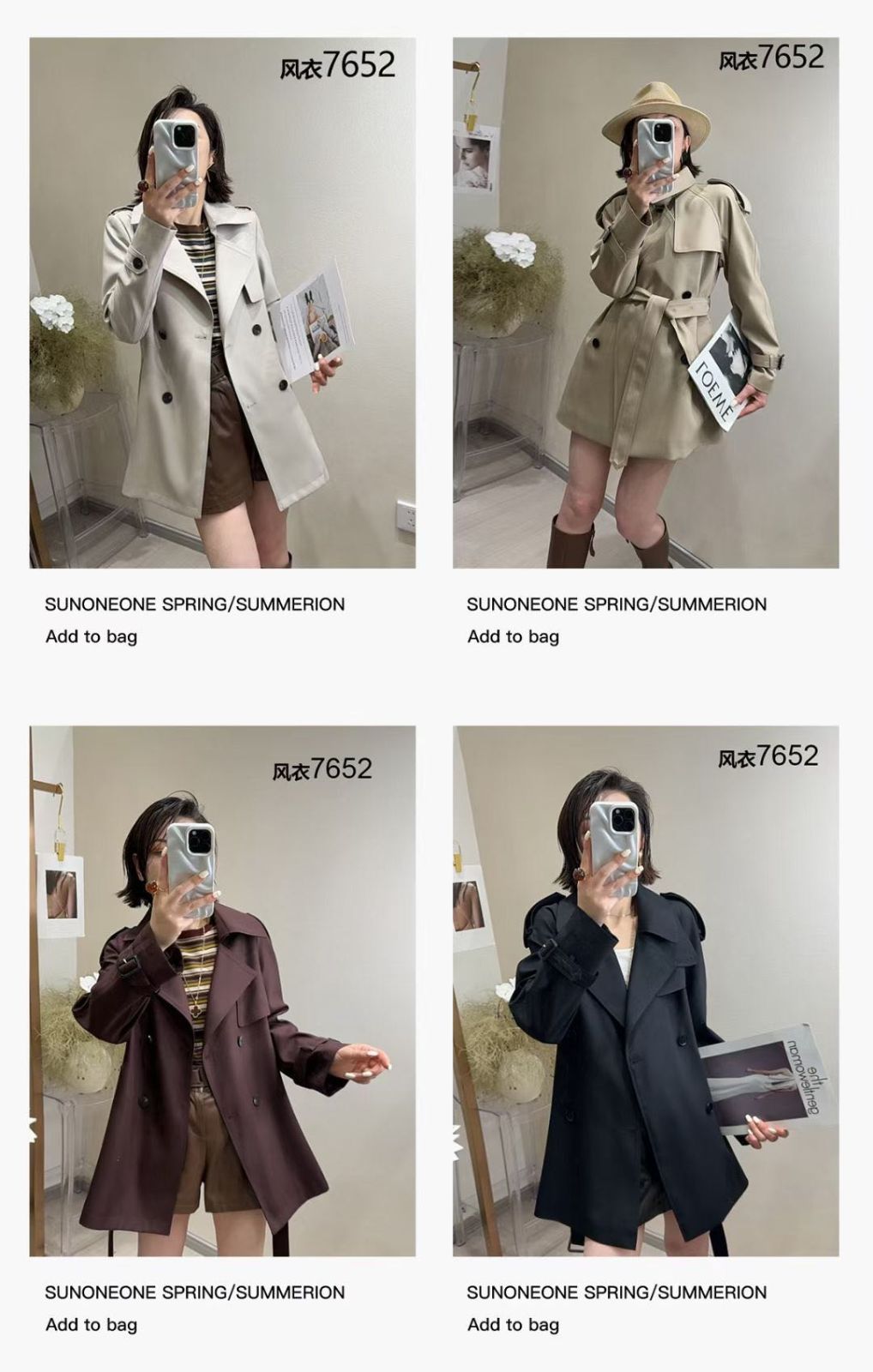 product-pic