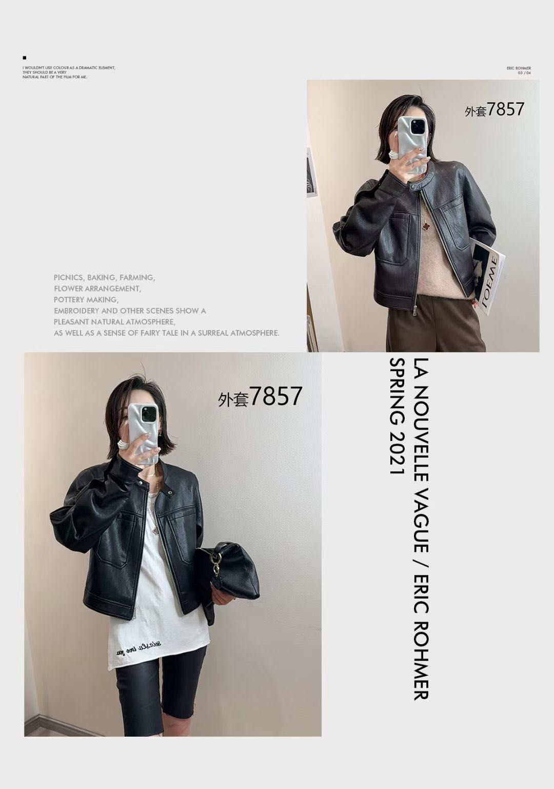product-pic