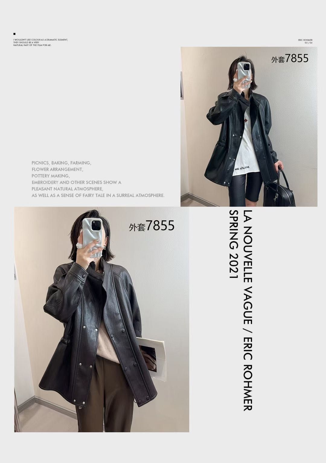 product-pic