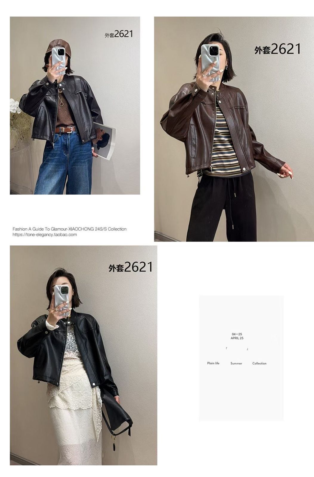product-pic