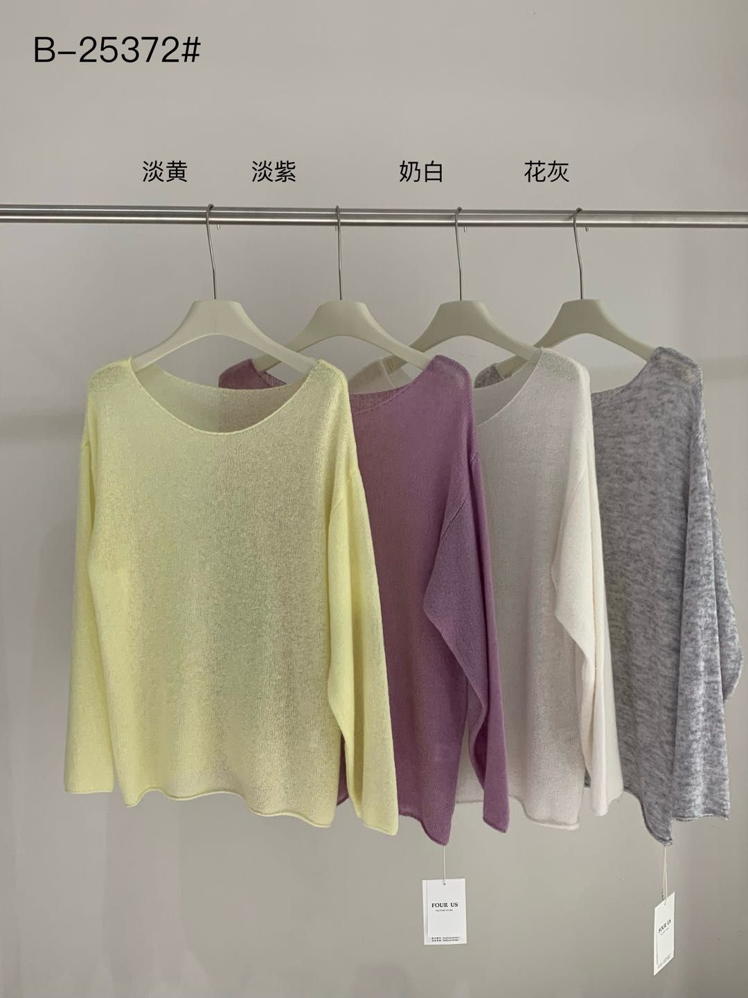 product-pic