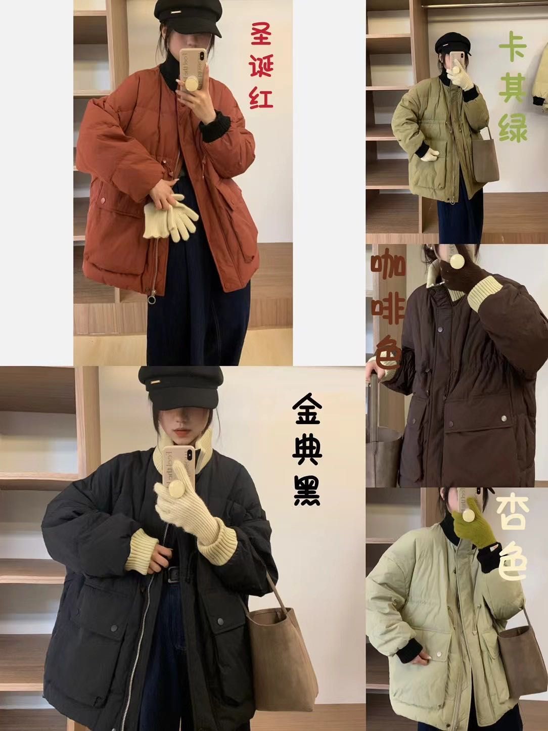 product-pic