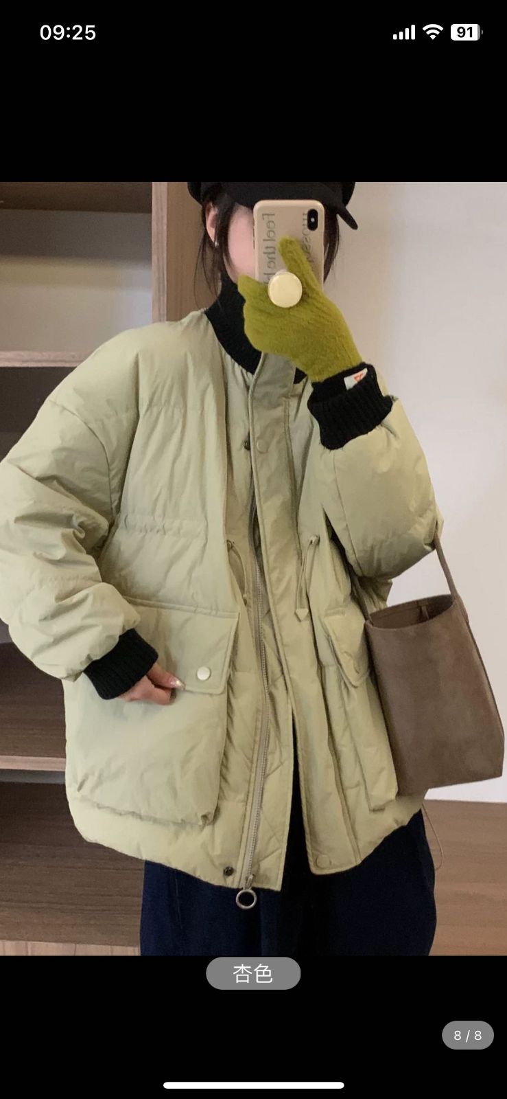 product-pic