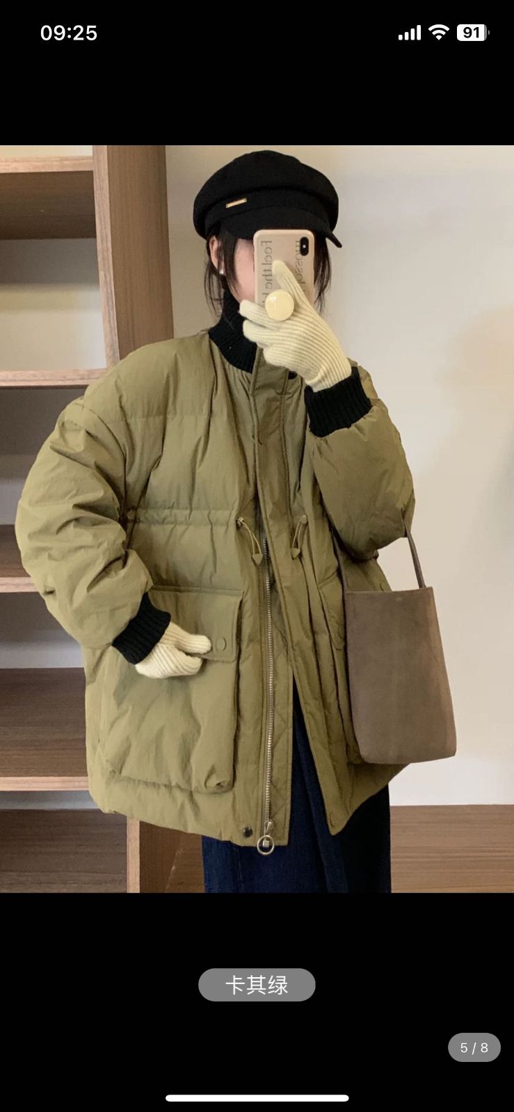 product-pic