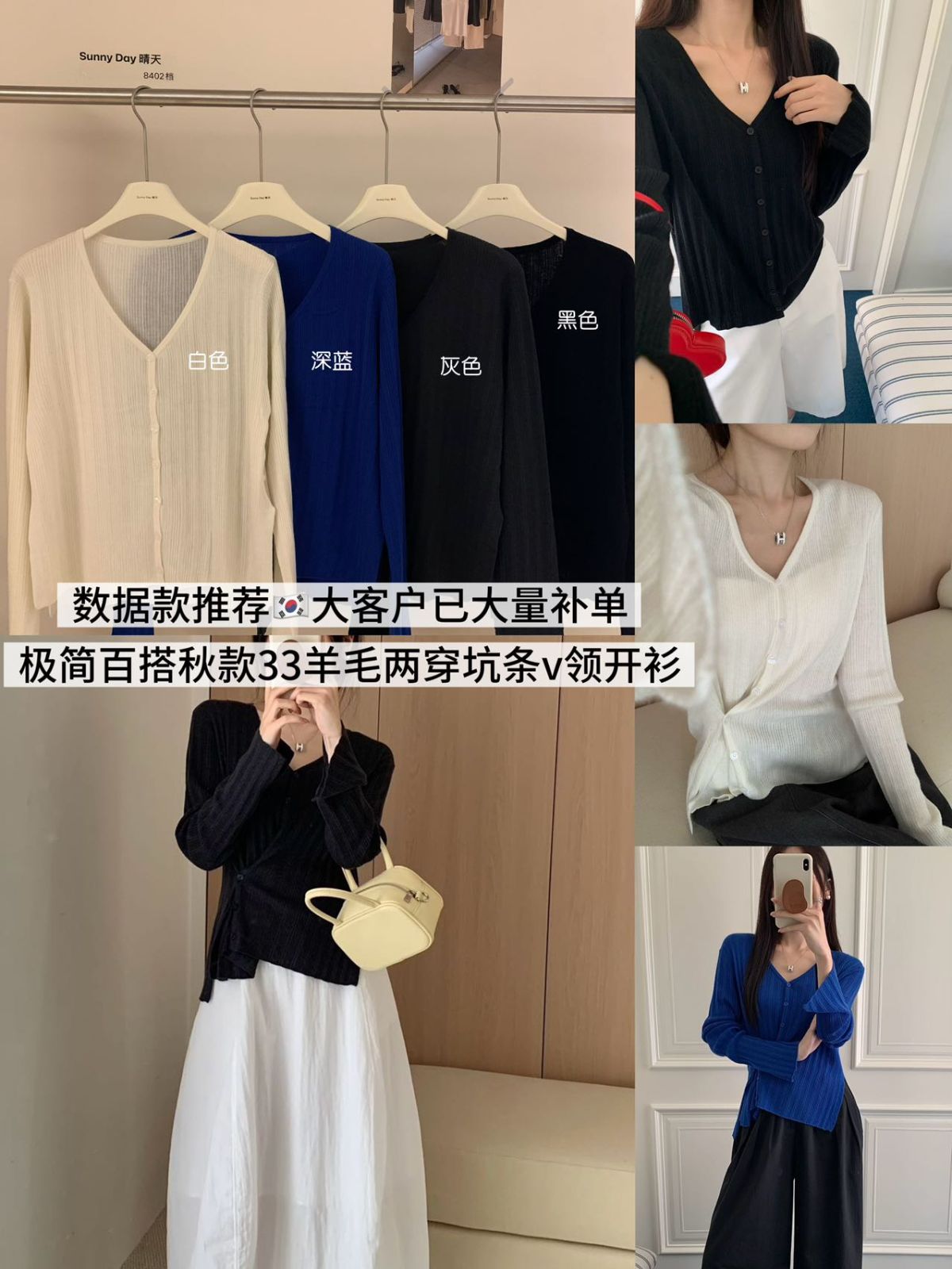 product-pic