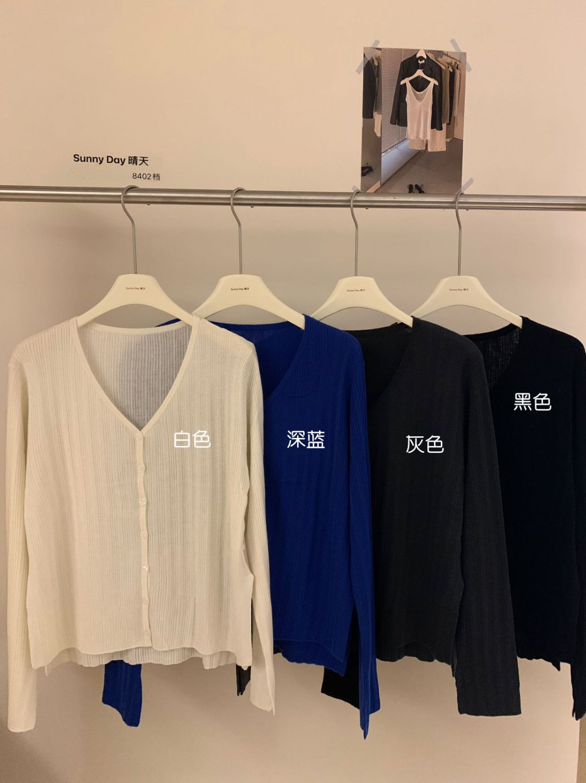 product-pic