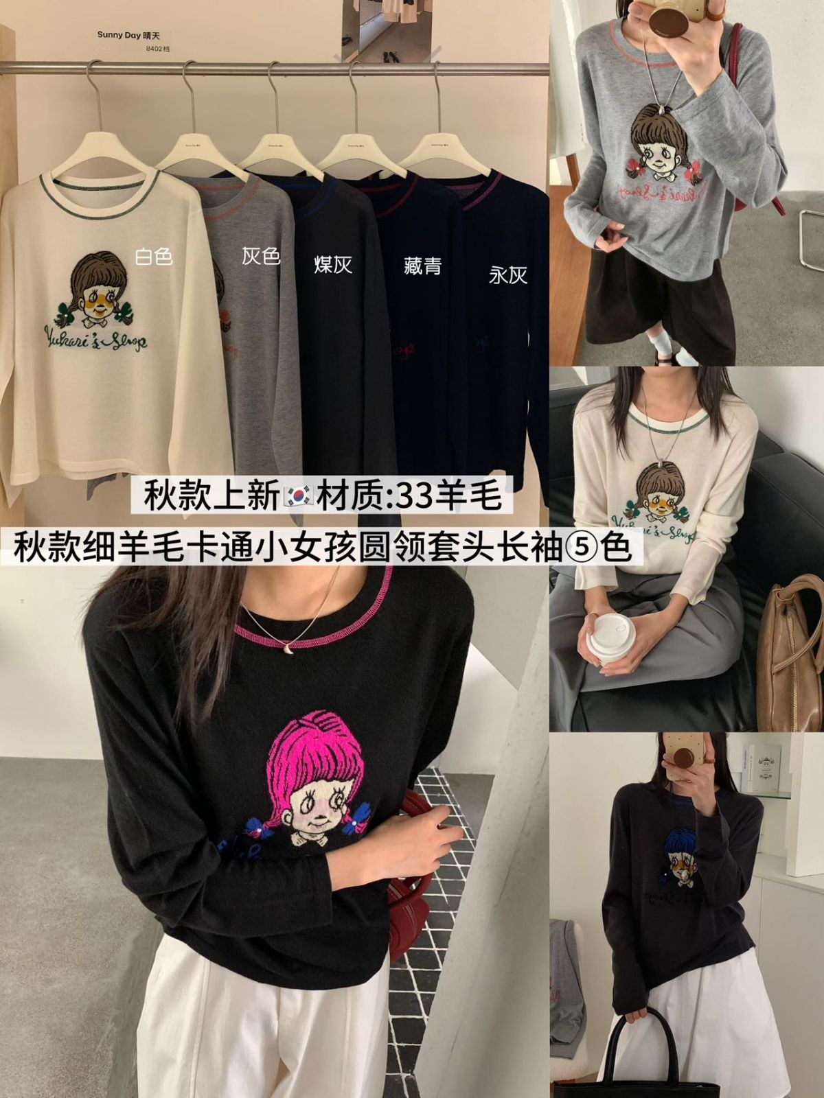 product-pic