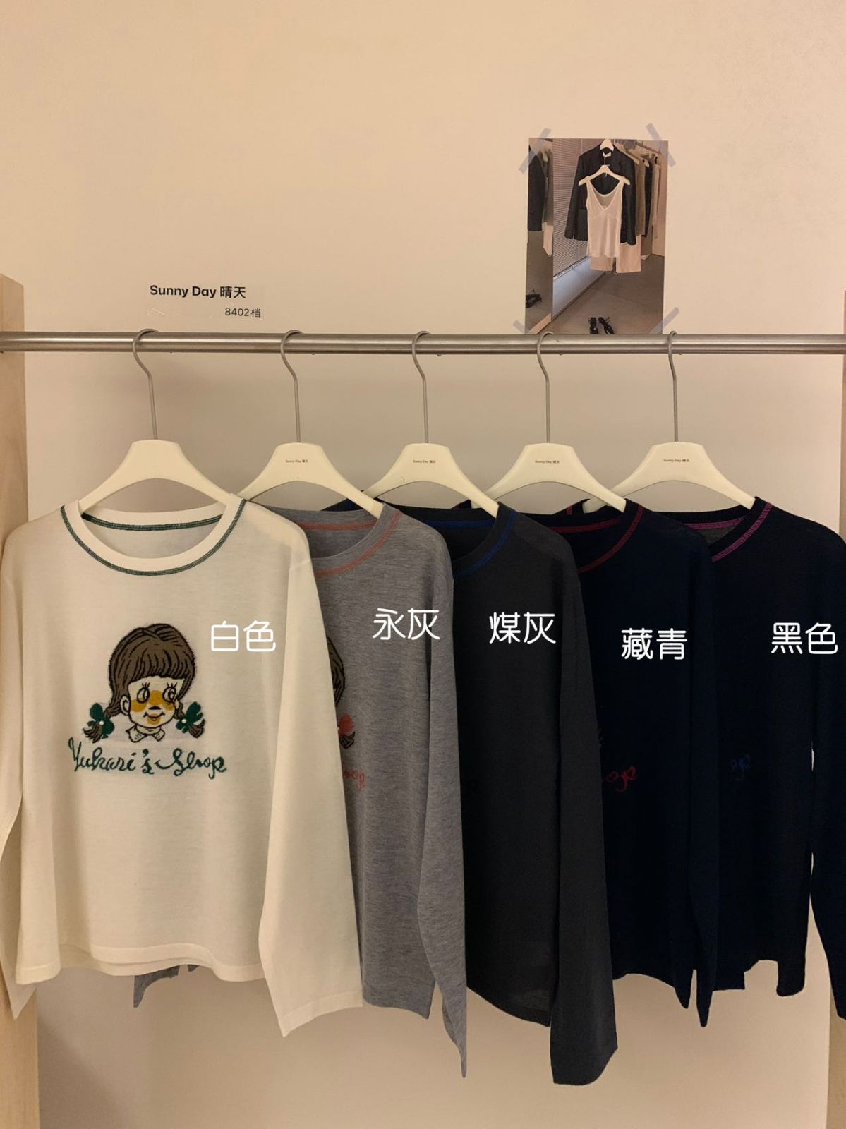 product-pic