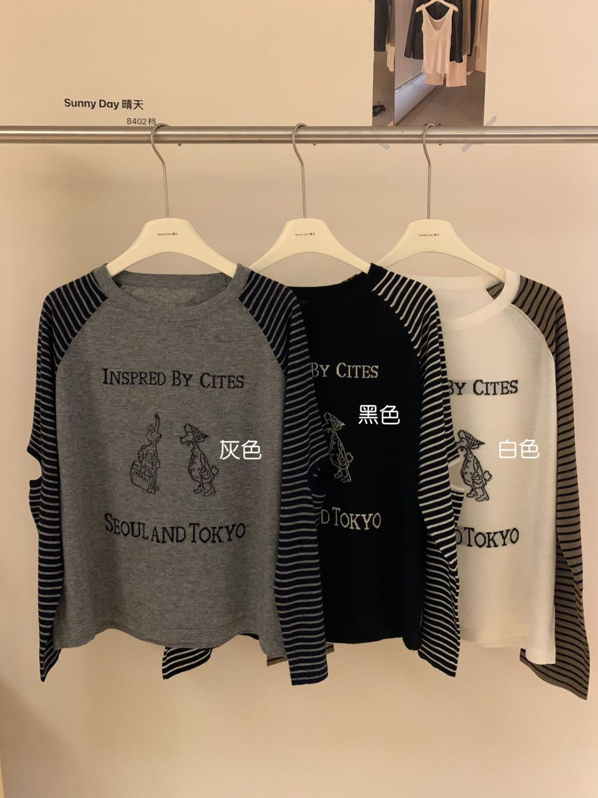 product-pic