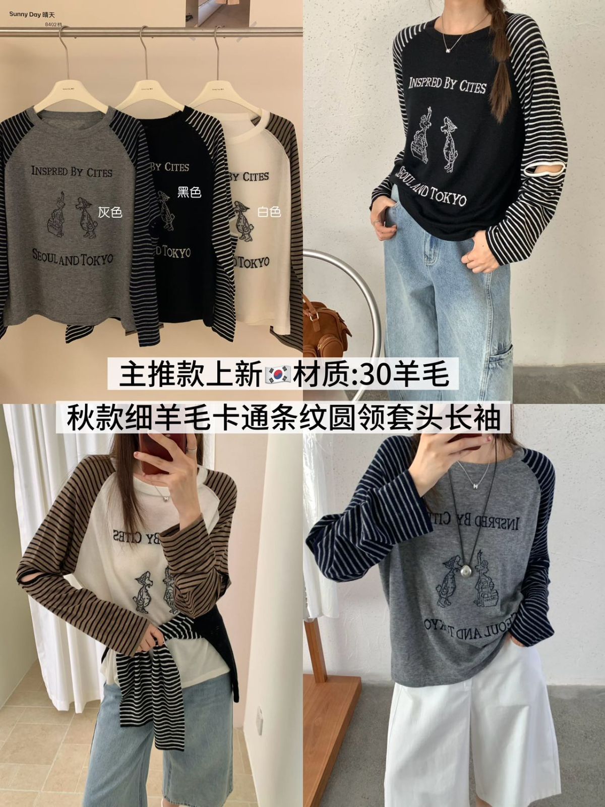 product-pic