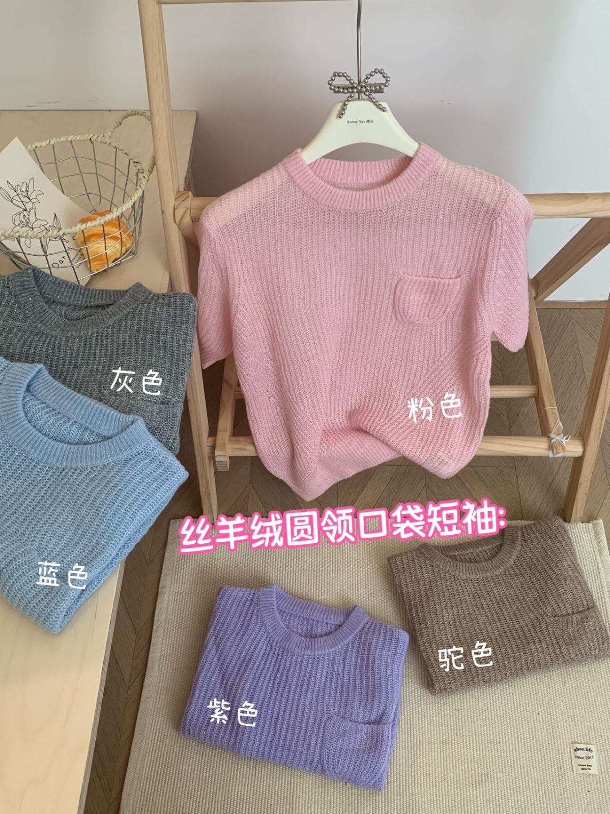 product-pic
